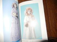 村田由美創作人形作品集　直筆サイン入　2006年初版