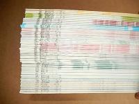 笛　不揃60冊　2005年〜2020年　編集発行人　藤井常世　68号73号75号76号80号84号93号94号97号98号100号101号102号103号104号105号106号107号108号109号110号112号113号114号115号116号117号118号119号120号121号122号124号125号126号127号128号129号130号131号132号134号135号136号137号138号140号141号142号143号144号145号146号147号148号149号151号153号154号155号　