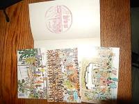 
（絵葉書）別府　錦水園　袋付3枚（大分県）
出版社 別府　錦水園
    刊行年 戦後
    冊数 3枚 