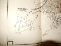 金沢市街案内図　一万二千分の一　約55-39ｃｍ　昭和26年　金沢観光協会