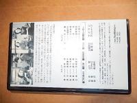 李香蘭 迎春花　VHSビデオ　TSCM-41