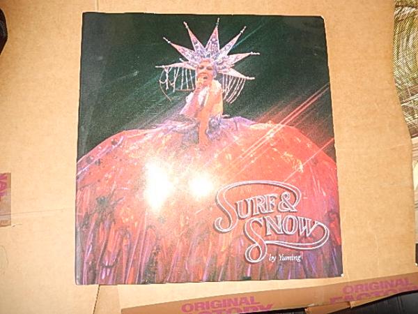 松任谷由実 サーフ&スノー コンサート・ツアー 1980年 パンフレット