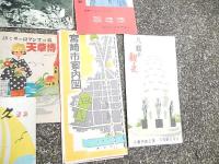 昭和30年代　パンフ12種　矢部地方浜町案内肥後浜町発行　景勝と史蹟の浜町　上州伊香保温泉　嬉野温泉　日奈久温泉　天草博　　観光児島　八幡の観光　熊野路天ヶ瀬温泉　みやざき菊人形博　原鶴温泉