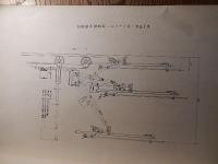 石川島-JOY　ジャンボ　DJTA　部品表　石川島重工業株式会社　全125ページ
