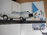 1960年代 トヨタ NEW クラウン オーナーデラックス カスタム MS50 カタログ パンフレット 旧車 
サイズ(約)  34cm X 25cm 