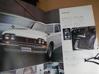 1960年代 トヨタ NEW クラウン オーナーデラックス カスタム MS50 カタログ パンフレット 旧車 
サイズ(約)  34cm X 25cm 