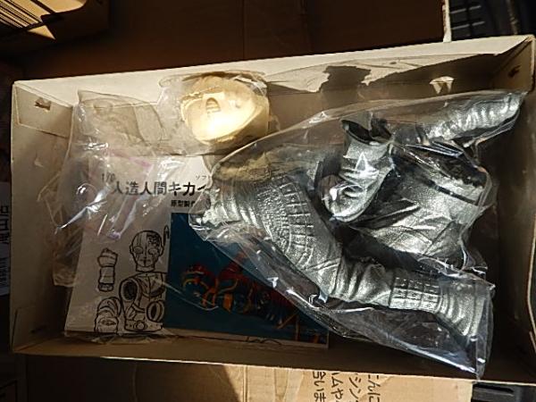 ボークス 1/6 キカイダー 未組立/東映 VOLKS 原型製作 原型制作 圓句