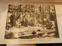 愛洲顕彰会栞（口絵写真折込地図付）　昭和10年　全16ページ



   