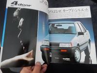 カタログ カローラ 1600ZX 他 郷ひろみ トヨタ 1980年代