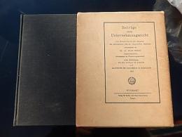 Beiträge zum Unternehmungsrecht : zur Erinnerung an der Empfang des Jahrespreises 1955 der Japanischen Akademie　 出版社：Yuhikaku

発売日：1956

xv, 206 p. 20 cm 