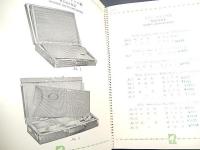 ARTISTS MATERIALS 中国 画材　1957年カタログ　全12ページ