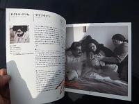10ミニッツ・オールダー　パンフ
        ベルナルド・ベルトルッチ 『水の寓話』
        マイク・フィギス 『時代×4』
        イジー・メンツェル 『老優の一瞬』
        イシュトヴァン・サボー 『10分後』
        クレール・ドニ 『ジャン＝リュック・ナンシーとの対話』
        フォルカー・シュレンドルフ 『啓示されし者』
        マイケル・ラドフォード 『星に魅せられて』
        ジャン＝リュック・ゴダール 『時間の闇の中で』

    人生のメビウス The Trumpet
        アキ・カウリスマキ 『結婚は10分で決める』
        ビクトル・エリセ 『ライフライン』
        ヴェルナー・ヘルツォーク 『失われた一万年』
        ジム・ジャームッシュ 『女優のブレイクタイム』
        ヴィム・ヴェンダース 『トローナからの12マイル』
        スパイク・リー 『ゴアVSブッシュ』
        チェン・カイコー 『夢幻百花』