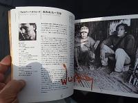 10ミニッツ・オールダー　パンフ
        ベルナルド・ベルトルッチ 『水の寓話』
        マイク・フィギス 『時代×4』
        イジー・メンツェル 『老優の一瞬』
        イシュトヴァン・サボー 『10分後』
        クレール・ドニ 『ジャン＝リュック・ナンシーとの対話』
        フォルカー・シュレンドルフ 『啓示されし者』
        マイケル・ラドフォード 『星に魅せられて』
        ジャン＝リュック・ゴダール 『時間の闇の中で』

    人生のメビウス The Trumpet
        アキ・カウリスマキ 『結婚は10分で決める』
        ビクトル・エリセ 『ライフライン』
        ヴェルナー・ヘルツォーク 『失われた一万年』
        ジム・ジャームッシュ 『女優のブレイクタイム』
        ヴィム・ヴェンダース 『トローナからの12マイル』
        スパイク・リー 『ゴアVSブッシュ』
        チェン・カイコー 『夢幻百花』