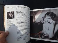 10ミニッツ・オールダー　パンフ
        ベルナルド・ベルトルッチ 『水の寓話』
        マイク・フィギス 『時代×4』
        イジー・メンツェル 『老優の一瞬』
        イシュトヴァン・サボー 『10分後』
        クレール・ドニ 『ジャン＝リュック・ナンシーとの対話』
        フォルカー・シュレンドルフ 『啓示されし者』
        マイケル・ラドフォード 『星に魅せられて』
        ジャン＝リュック・ゴダール 『時間の闇の中で』

    人生のメビウス The Trumpet
        アキ・カウリスマキ 『結婚は10分で決める』
        ビクトル・エリセ 『ライフライン』
        ヴェルナー・ヘルツォーク 『失われた一万年』
        ジム・ジャームッシュ 『女優のブレイクタイム』
        ヴィム・ヴェンダース 『トローナからの12マイル』
        スパイク・リー 『ゴアVSブッシュ』
        チェン・カイコー 『夢幻百花』