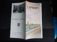 YAMATO HOTEL　案内　倫敦大和ホテルパンフレット　昭和初期
