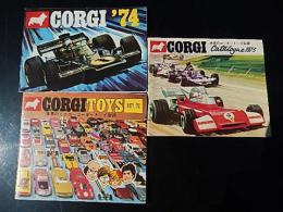 RGIカタログ3冊　世界のコーギートーイ型録　ミニカーカタログ　1971　1973　1974　アサヒ玩具