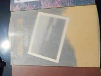沖長ルミ子詩集3冊　亀島山地下工場　沖長ルミ子　19991年初版　手帖舎、詩集木を挽く人　沖長ルミ子　出版社 視点社 1999年初版、詩集縄文のクッキーを食べながら　 沖長ルミ子　視点社 1993年初版