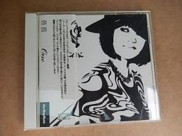 音音直筆献呈サイン入　CD
One
