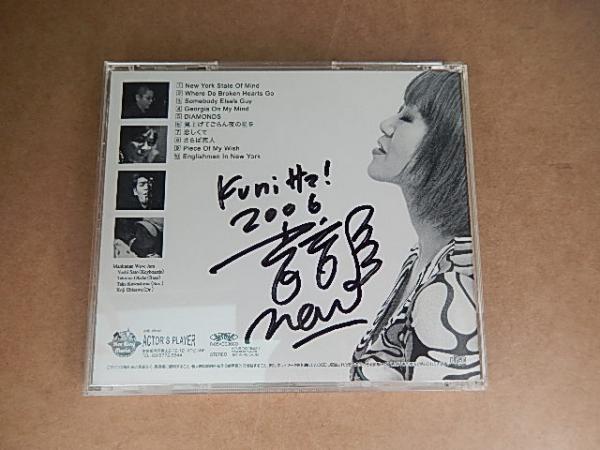 ZERO to ONE CD サイン入り www.gruppa99.com