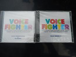 CD2枚　VOICE　FIGHTER　　RADIO　DRAMAII　　VOICEPRESENTATION&FM　RADIO　日本工学院八王子専門学校