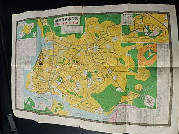 PowerPointで使える沖縄県全図。白地図無料ダウンロード
