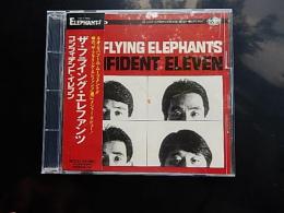 ザ・フライング・エレファンツ
コンフィデント・イレブン
Flying Elephants 形式: CD　キングレコード
