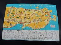 東北へ　第五八回日本眼科学会総会　日本交通公社東北支社　パンフ
530ｍｍ-370ｍｍ
