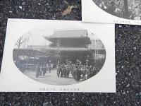 開宗記念法会　絵葉書4種　