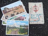 戦前絵葉書8枚「特製　大東京絵葉書」東京市麹町区大手町。株式会社三省堂　東京驛　丸の内海上郵船ビルデング
聳立の壮観　明治神宮外苑　明治神宮正面鳥居と常夜灯　帝国大学正面　赤坂離宮　歌舞伎座　九段靖国神社
