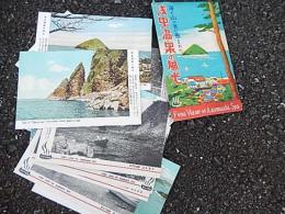 絵葉書　海と山の美に恵まれた浅虫温泉の風光　14枚　青森
刊行年 昭和30年代
　浅虫温泉の風光　湯の島・乳母ヶ岩、かぶと岩、桜花の公園より湯の島を望む、湯の島よりの眺望、高野山より浅虫温泉街を望む、東北大学臨海実験場、高野山より湯の島裸島かもめ島茂浦島の眺望、東北大学臨海実験場の全景、八幡宮見晴台より浅虫温泉街を望む、風光明媚な浅虫温泉の全景（ボンネットバス）、湯の島材木岩、かぶと岩