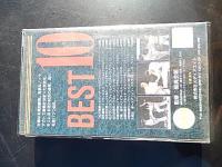 極真第5回世界大会 名試合ベスト10 壮絶編 ★ノーカット版　VHSビデオ
○40分 壮絶なる真剣勝負!! ○山本健策vsタデウ・ダ・シルバ/外舘慎一vsフランシスコ・フィリョ/木元正資vsレンメルト・ビット/フランシスコ・フィリョvsアンディ・フグ/川本英児vsラウル・ストリッカー/黒沢浩樹vsケビン・ペッペラル/緑健児vsスピテールス・コーン/園田直幸vsデビット・ピックソール/岩崎達也vsジャン・リビエール/増田章vsステファン・タキワ