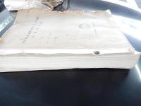 IHI　SULZER　　舶用ディーゼル主機関取扱説明書　昭和42年　石川島播磨重工業株式会社