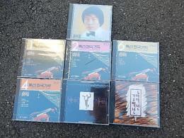 韓国CD7枚 
