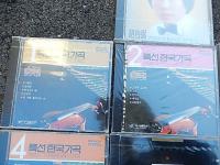 韓国CD7枚 
