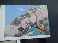 谷内六郎 絵はがき4種ちえおくれの子らにしあわせを（大阪手をつなぐ親の会）145mmX100mm