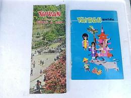 2点　TAIWAN　guide  全48ページ　台湾観光協会、TAIWAN　A　PROVINCE　OF　THE　REPUBLIC　OF　CHINA　パンフレット
1960年代