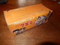 アキレスロケットシューズ 子供靴 おらあグズラだど! 21.0ｃｍ　未使用