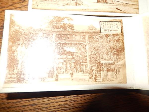 日本カメラ博物館 JCII Camera Museum：JCIIフォトサロン古写真
