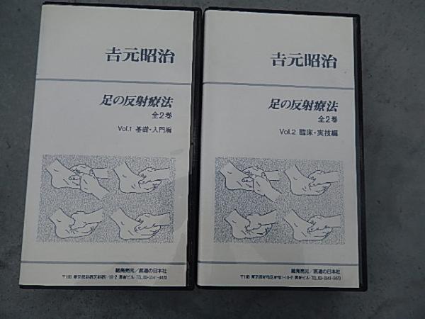 IWATA スタンダードフック 角2 120X4.0PDVX2 600本-www.malaikagroup.com