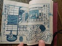飛騨遊記

呂古書房
飛騨遊記

￥27,500

    著者 関野凖一郎
    出版社 私家版
    刊行年 昭26
    解説 限定100部15盤　署名入　上村占魚宛　総木版画本　木版画カバー付　和綴 16×11.5