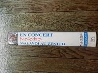 マラヴォワ「En Concert Malavoi Au Zenith」VHSビデオ