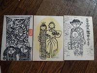 5点　鈴木伸太郎　木版絵葉書3点　昭和50年51年　1975年1977年個展案内状2点
