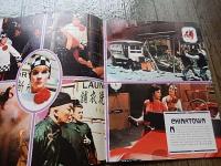 Julie Andrews – Thoroughly Modern Millie　パンフ1967年　
