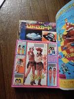 小学一年生　1978年8月号　小学館　ウルトラきょうだい物語　ピンクレディ大とくしゅう　エンゼルペポちゃん　闘将ダイモス　まめたん赤塚不二夫　ドラえもん　藤子不二雄　ざしきわらし　水木しげる　そよかぜメロディ　水口令子　とんちの一休さん　吉田忠　アカンベー　方倉陽二　がんばれたろう　そのやましゅんじ　