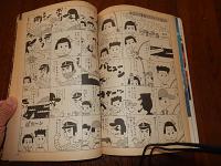 生活の絵本　7冊　創刊号　NO12 NO13 NO14　NO15　NO17 NO18　大橋歩　長沢節　安西水丸プリティプリンちゃん他
　生活の絵本社 編
    出版社 婦人生活社
 
    サイズ 30cm 