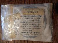 スミレ美人高等髪洗粉　　大日本横田化学工業研究所　戦前化粧品　未開封