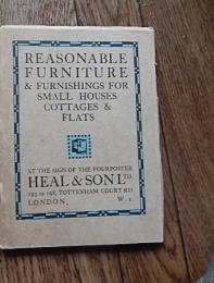 1928年イギリス家具カタログ　REASONABLE FURNITURE HEAL&SON　全80頁　