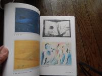 福原コレクション　駒井哲郎作品展　未だ果てぬ夢のかたち
 駒井哲郎
    刊行年 2003
    解説 資生堂文化デザイン部　
