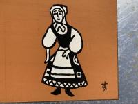鈴木信太郎 肉筆画 扁額サイズ縦48cm 横125ｃm 市田株式会社依頼の手拭画　昭和30年代

鈴木 信太郎（すずき しんたろう、1895年8月16日 - 1989年5月13日）、洋画家。
東京生まれ。白馬会洋画研究所で黒田清輝に師事する。二科展に出品したことを契機に、 1936年（昭和11年）、二科会に新会員として迎えられる[1]。1955年（昭和30年）、二科会を退会して一陽会を結成し中心的存在として活躍する。1960年（昭和35年）、日本芸術院賞受賞、1969年（昭和44年）、日本芸術院会員、1988年（昭和63年）、文化功労者。