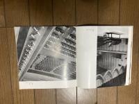 武蔵野音楽大学　コンサートホール落成　記念パンフ　1960年